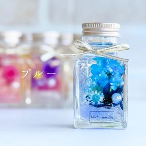 ハーバリウム ＼ラッピング付き/ 完成品 50...の詳細画像4
