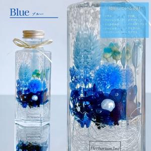 ハーバリウム ＼ラッピング付き/ 完成品 10...の詳細画像5