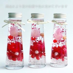 ハーバリウム ＼ラッピング付き/ 完成品 50...の詳細画像3