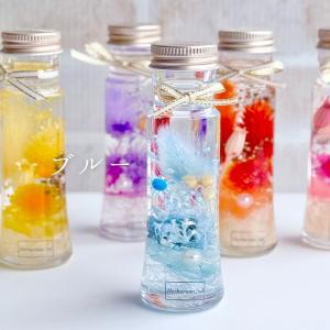 ハーバリウム ＼ラッピング付き/ 完成品 50...の詳細画像4