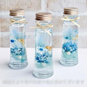 ハーバリウム ＼ラッピング付き/ 完成品 50...の詳細画像5
