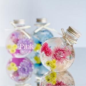 ハーバリウム ＼ラッピング付き/ 完成品 10...の詳細画像4