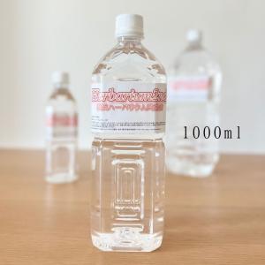 ハーバリウムオイル 1リットル 1000ml ...の詳細画像2