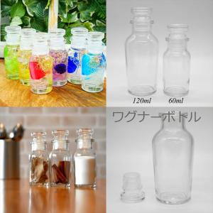＼特価品/ ハーバリウム 瓶 150ml 4種...の詳細画像2