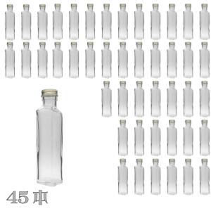 ハーバリウム 瓶 ハート 150ml 45本セット 業務用 キャップ付き 横浜ハーバリウム弐番店