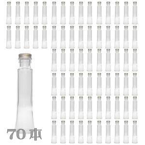 ハーバリウム 瓶 マーメイド 100ml 70本セット 業務用 キャップ付き 横浜ハーバリウム弐番店