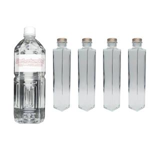 ハーバリウムオイル 1L 瓶 200ml 4本 セット 選べる8種横浜ハーバリウム弐番店
