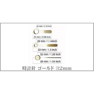 時計ムーブメント 時計針 のセット ハンドメイ...の詳細画像1