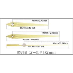 時計ムーブメント 時計針 のセット ハンドメイ...の詳細画像2