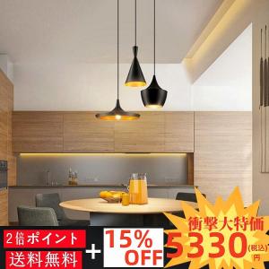 ペンダントライトダクトレール 北欧 レトロ照明 おしゃれ 可愛い照明 ダイニング寝室カフェ風リビング食卓照明 玄関 天井照明 照明器具  カウンターライト