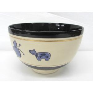 干支茶碗　黒仁清　六瓢　「丑」　加藤藤山作　新しい年に、干支のお茶碗はいかがでしょう