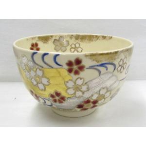 色絵茶碗 舞桜の絵茶碗 北川弥三郎作 春 花見 桜 夜桜 桜の花びら 流水