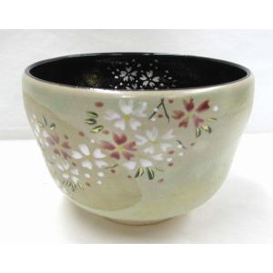 中棗 黒塗 蝶蒔絵 樹脂製(プラスチック製) 綺麗な蝶が飛び交っています