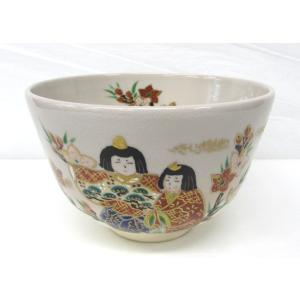 仁清写 色絵柳桜紋茶碗 橋本紫雲造 共箱 : 茶道具商 越中屋 - 通販