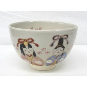 雛人形の絵茶碗 橋本紫雲作 : 茶道具・宝雅堂 - 通販 - Yahoo!ショッピング