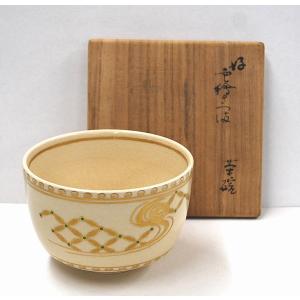 茶道具 炭道具 炭斗 炭取り 神折敷 黒塗り 一双 炉用 風炉用 茶道具 炭道具 炭斗 炭取り 神折敷 黒塗り 一双 炉用 風炉用