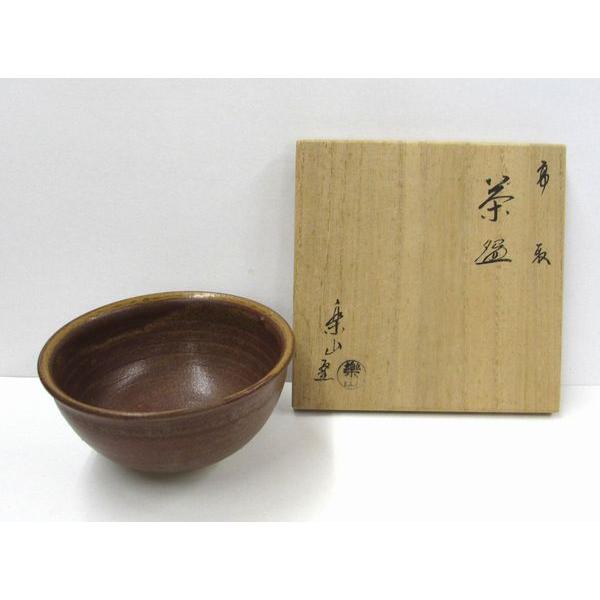 古物　高取茶碗　楽山窯作　いつでもお使いいただけますお茶碗です。　亀井楽山　高取焼