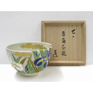 中棗 黒塗 蝶蒔絵 樹脂製(プラスチック製) 綺麗な蝶が飛び交っています