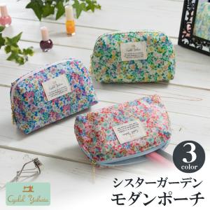 marimekko（マリメッコ） ポーチ Tiise Mini Unikko Cosmetic Bag