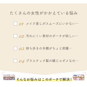 化粧ポーチ メイクポーチ LC 花柄 がま口 ...の詳細画像2