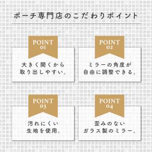 化粧ポーチ メイクポーチ LC 花柄 がま口 ...の詳細画像3