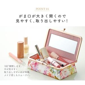 化粧ポーチ メイクポーチ LC 花柄 がま口 ...の詳細画像4