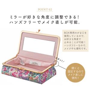 化粧ポーチ メイクポーチ LC 花柄 がま口 ...の詳細画像5