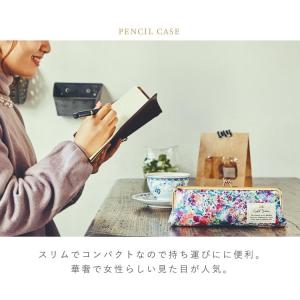 ペンケース おしゃれ がま口 ボタニカルフラワ...の詳細画像2