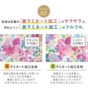 ペンケース おしゃれ がま口 ボタニカルフラワ...の詳細画像5