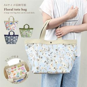 sanrio（サンリオ） マイメロディ リバティ・ファブリックス トート