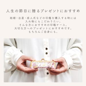 サンリオ がま口 印鑑ケース 朱肉付き かわい...の詳細画像2