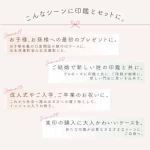 サンリオ がま口 印鑑ケース 朱肉付き かわい...の詳細画像3