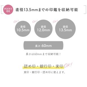 サンリオ がま口 印鑑ケース 朱肉付き かわい...の詳細画像4