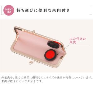 サンリオ がま口 印鑑ケース 朱肉付き かわい...の詳細画像5