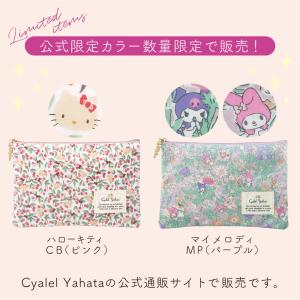 フラットポーチ 母子手帳ケース サンリオキャラ...の詳細画像3