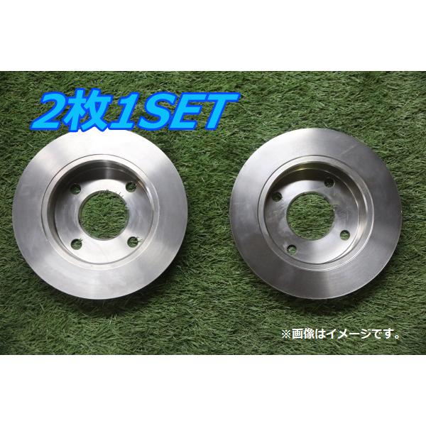 Brembo ブレーキローター フロント カリーナ AT171 09.5616.10