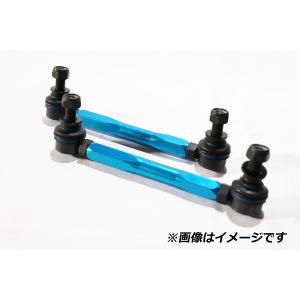 TEIN テイン 調整式スタビリンクロッド M12×1.25 335〜395mm 2本 TEIN テイン 調整式スタビリンクロッド M12×1.25 335〜395mm 2本