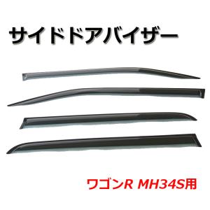 ワゴンR SUZUKI スズキ 純正 ドアバイザー 83905-72M00 ワゴンR