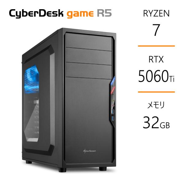 ゲーミングPC Ryzen7 9800X3D RTX5060Ti メモリ32GB SSD1TB B6...