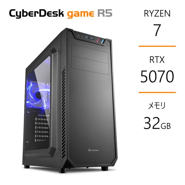 ゲーミングPC Ryzen7 9800X3D RTX5070 メモリ32GB SSD1TB B650...