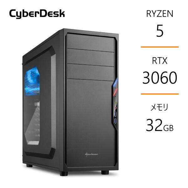 ゲーミングPC Ryzen5 5600 RTX3060 メモリ32GB SSD1TB A520 デス...