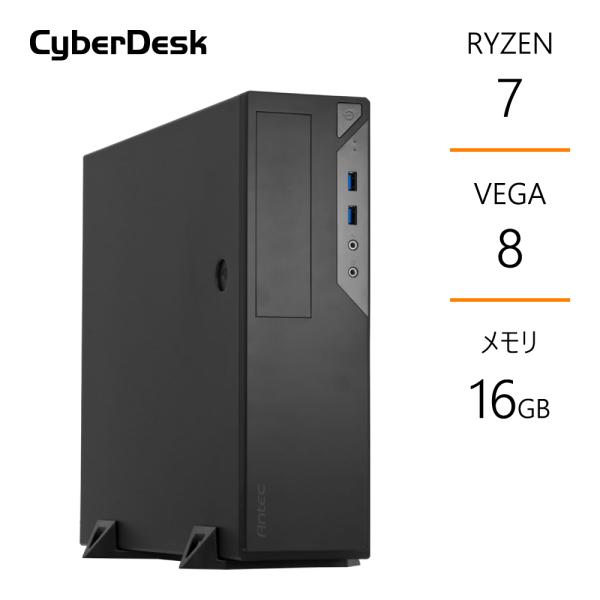 スリムPC Ryzen7 5700G メモリ16GB SSD1TB B550 グラボなし デスクトッ...
