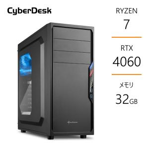 ゲーミングPC Ryzen7 5700X RTX4060 メモリ32GB SSD1TB B550 サイドフロー空冷 デスクトップ｜サイバーデスク