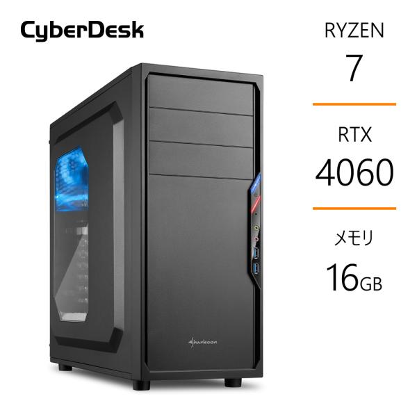 ゲーミングPC Ryzen7 5800X3D RTX4060 メモリ16GB SSD1TB B550...