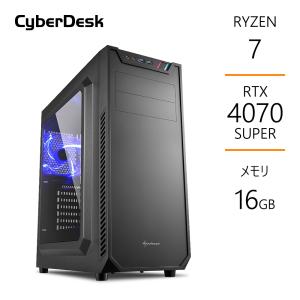 ゲーミングPC Ryzen7 5800X3D RTX4070SUPER メモリ16GB SSD1TB B550 サイドフロー空冷 デスクトップ｜cyberdesk