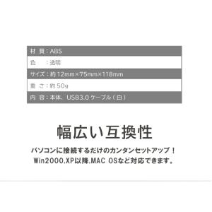 SATA USB 変換 HDD SSD ケース...の詳細画像3