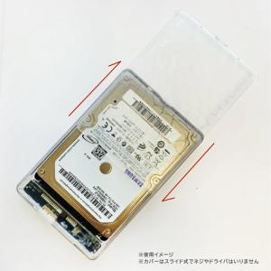 SATA USB 変換 HDD SSD ケース...の詳細画像4