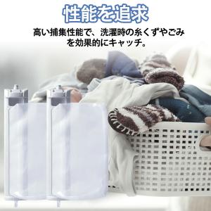 連休中発送 シャープ 洗濯機 糸くずフィルター...の詳細画像2