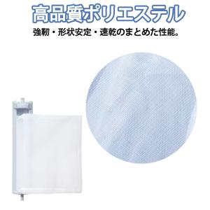 連休中発送 シャープ 洗濯機 糸くずフィルター...の詳細画像4