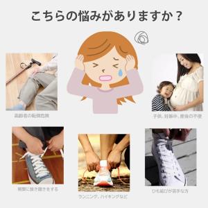 幅7mm 靴ひも 伸びる 靴紐 ゴム くつひも...の詳細画像1